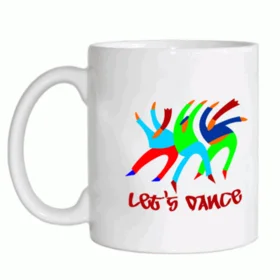 Прикольные кружки: танцы - Lets dance